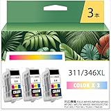 【BINGSTARONE】Canon用 BC-310 311XL(BC-345