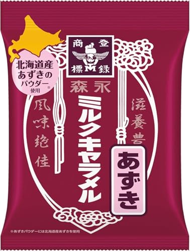 森永製菓 ミルクキャラメル あずき 69g×4個のサムネイル