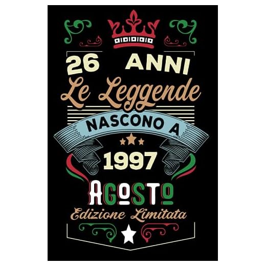 Le leggende nascono a Agosto 1997: Taccuino - Diario| Regalo di compleanno Agosto 26 per uomini donne ragazze ragazzi Compleanno 1997 Personalizzato