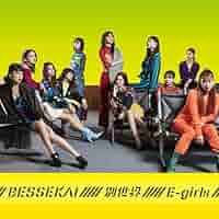 E-girls CD DVD レアフラッグ55 E-girls CD DVD レアフラッグ55 E-girls CD DVD レアフラッグ55