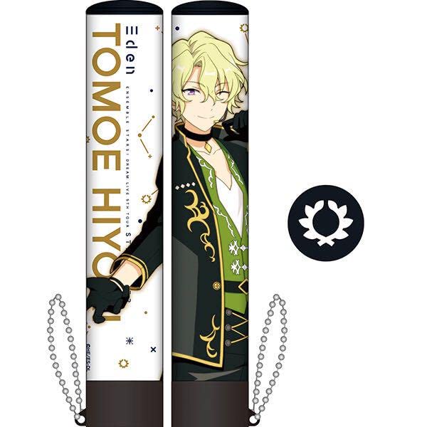 最終値下げ 20点 あんスタ スタライ7th 巴日和 リングライト 最終