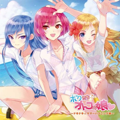 代永翼をあつめてみた 腐要素含 ニコニコ動画