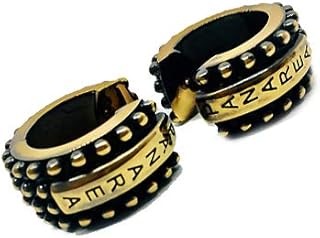 Panarea - Ladies' Earrings Panarea OS25RU2 (2 cm)