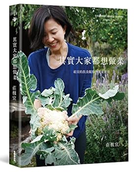 Unknown Binding ???????? Book