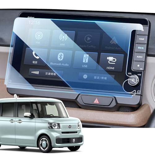 LANGBEAN ホンダ N-BOX JF5/JF6 専用 カーナビ 保護フィルム LXU-242NBi 新型N-BOX JF5 アクセサリー 9インチ N-BOX 保護フィルム 2023新型 9H 指紋防止 キズ防止 貼付簡単 自己吸着タイプ 気泡ゼロ