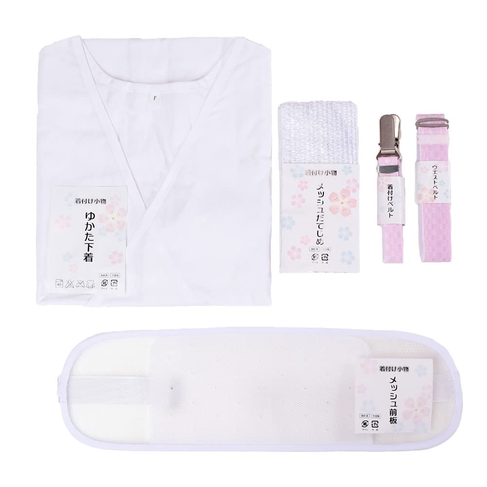 KJ浴衣set Amazon.co.jp: Kyoto Kimono Yuzen Yukata Dressing Set, 5