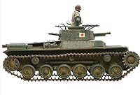 Vista 4 de Bolt Action Tipo 97 Chi-Ha Tanque Medio Japonés 1:56 WWII Guerra Mundial Kit de Modelo de Plástico