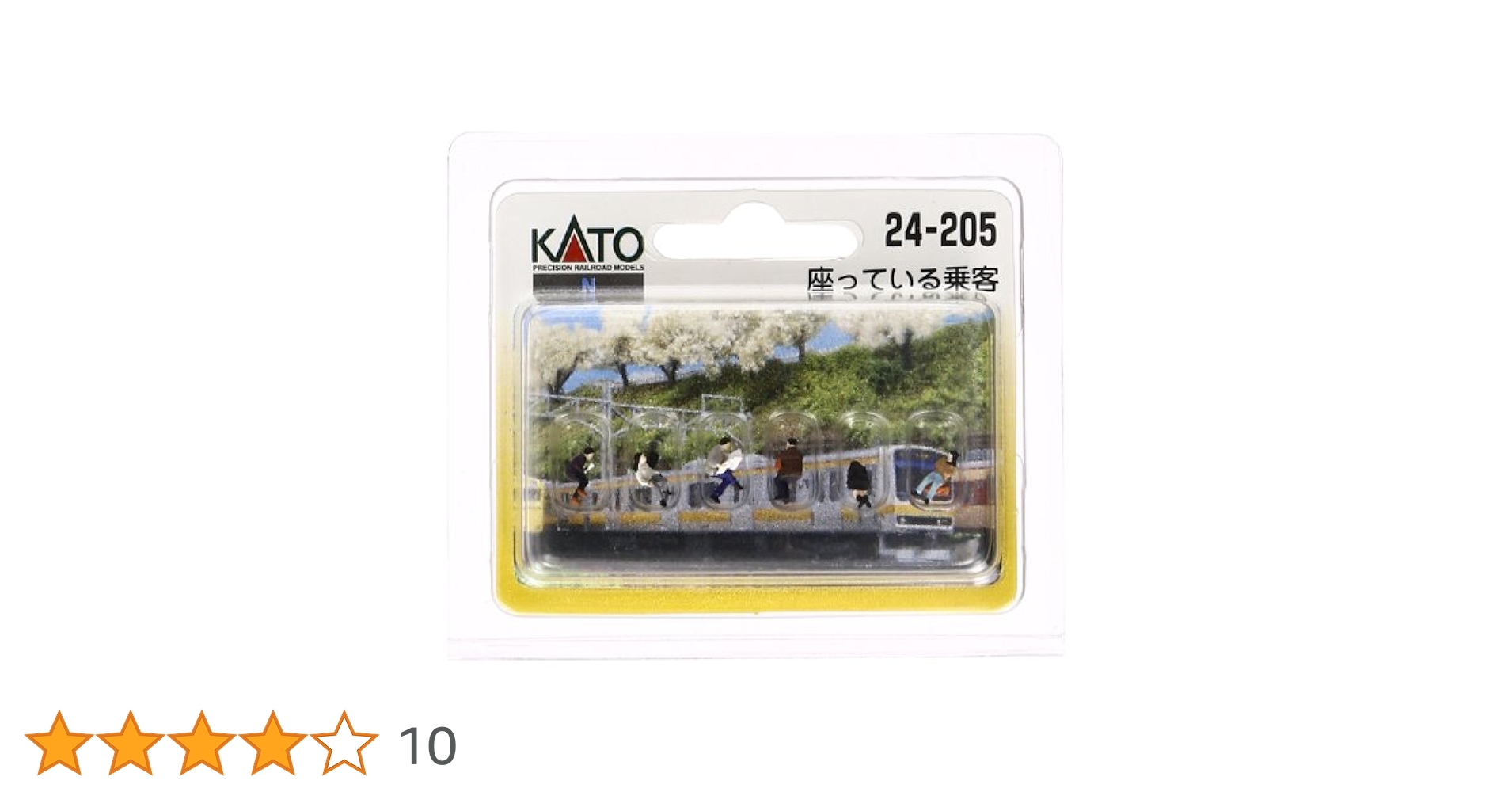 KATO Nゲージ 座っている乗客 24-205 ジオラマ用品 2mvetro 51OhEiNBXXL.jpg_BO30,255,255,