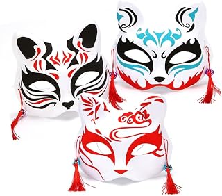 狐面 お面 狐 お面 3枚セット 猫面 和風 仮面 コスプレ 鈴付き 男女兼用 変装 仮面 コスプレ アクセサリー 学園祭 夏祭り 舞踏会 半面 マスク