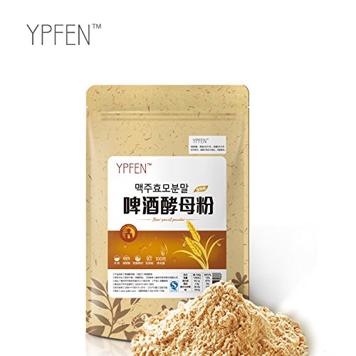 Beer yeast powder YPFEN beer yeast powder food grade beer