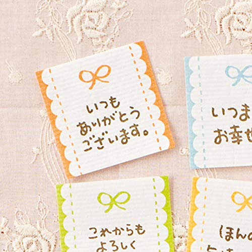 Amazon.co.jp: ヘッズ(Heads) 日本製 メッセージシール リボン  