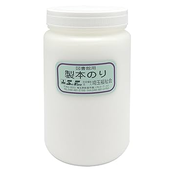 のり　1本販売14,750円 Amazon | SAIFUKU 製本のり 1kg（2660-0003） | 液体のり