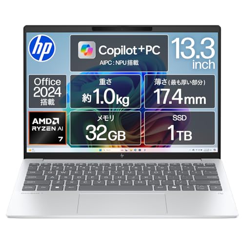HP m[gp\R OmniBook 7 Aero 13-bg 13.3C` y1.0s IPSfBXvC AMD Ryzen AI 7 350 32GB 1TB SSD Microsoft Office H&B 2024 Windows11