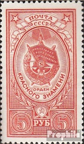 Amazon.com: Soviet Union 1656a unmounted Mint/Never hinged ** MNH