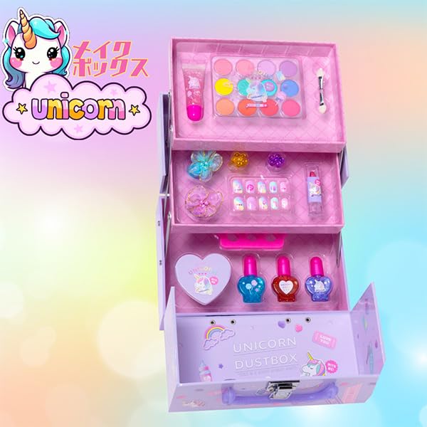 Amazon | ユニコーン ヴァニティ コスメボックス 女の子メイクセット