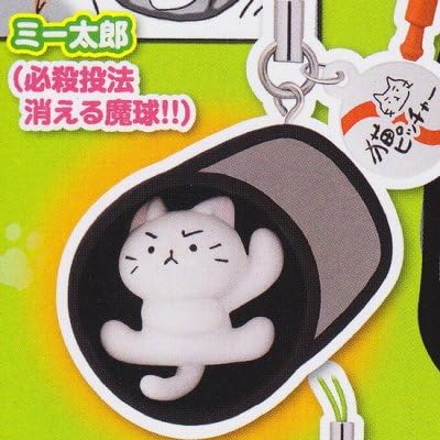 Amazon 猫ピッチャー ミー太郎のグラウンドは最高ニャ ストラップ 1 ミー太郎 必殺投法消える魔球 単品 カプセル玩具 おもちゃ