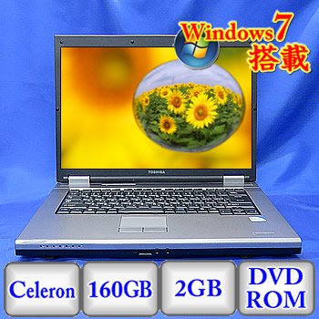 Amazon.co.jp: 【中古ノートパソコン】東芝 dynabook Satellite K32V 