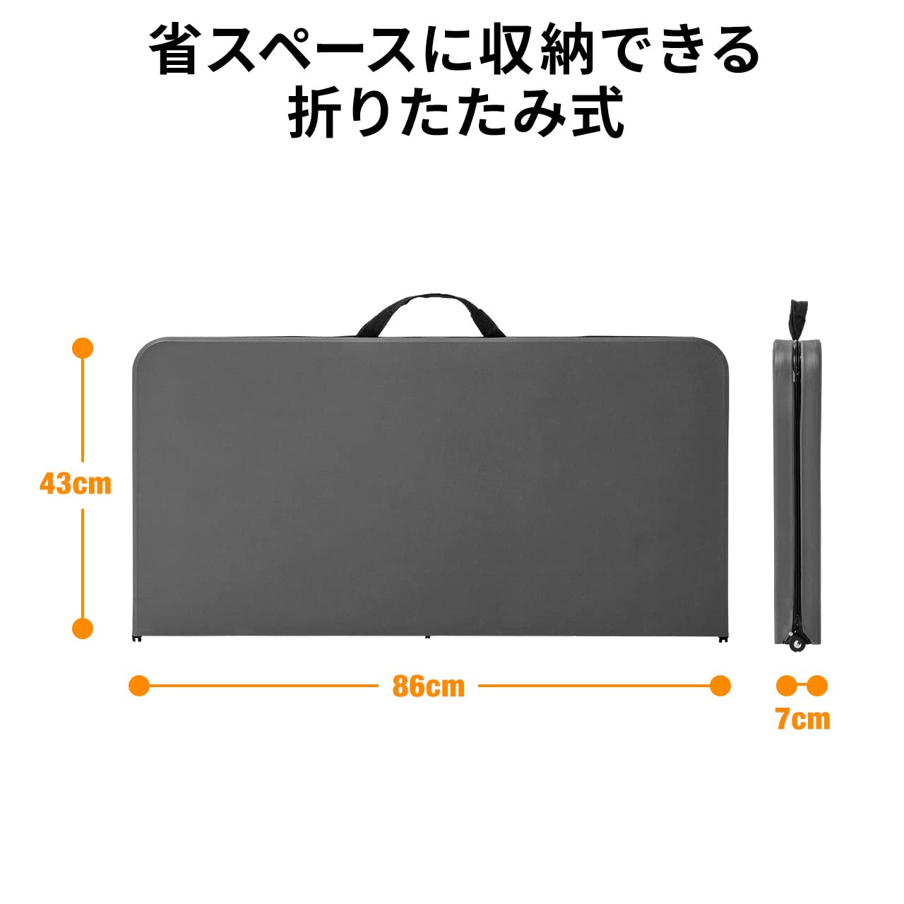 Amazon.co.jp: イーサプライ 折りたたみテーブル アウトドア 軽量 2