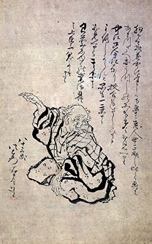 Tableau Hokusai vintage pour habiller un grand mur vide de chambre 60x90cm