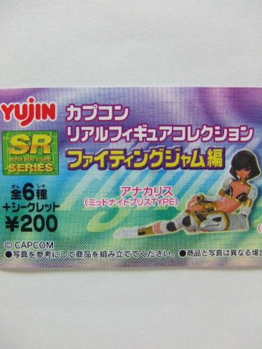 SRJvRAtBMARNV t@CeBOW S7Zbg