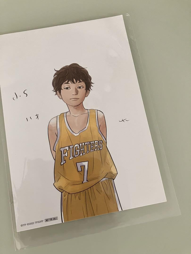 スラムダンク　おてだま　宮城リョータ スラムダンク おてだま 宮城リョータ