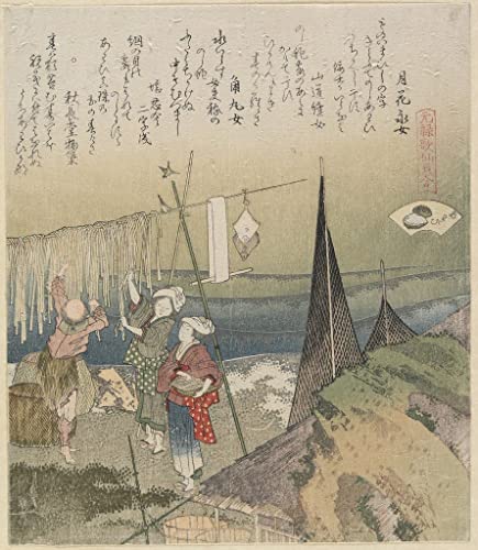 Peinture Hokusai Abalone pour décoration de salon affiche d'art mural élégante