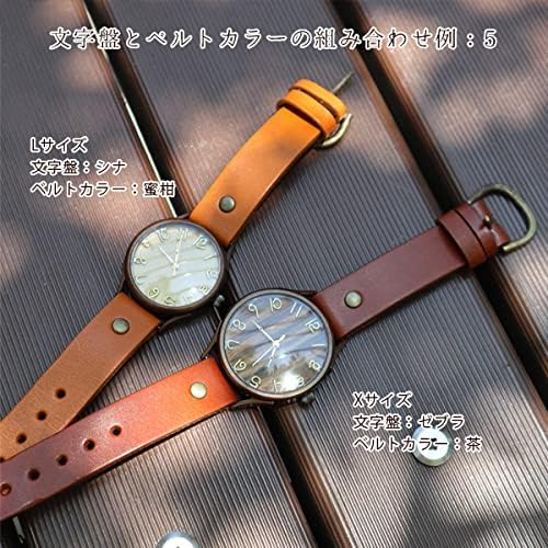 栃木レザー使用 『名入れ オーダーメイド腕時計 KANSHA -nenrin-』＜Xサイズ＞【メンズ レディース 男女兼用 名入れ