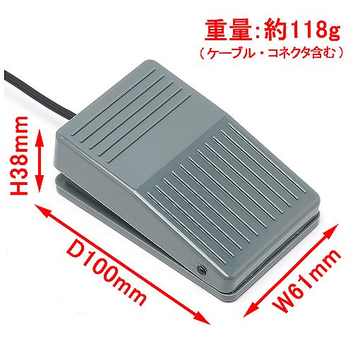 USBフットペダル RI-FP1DXG グレー Amazon | ルートアール メカニカル 高機能USBフットペダル