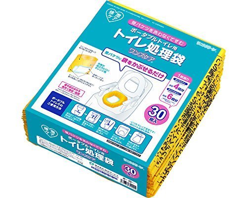 【りんりんこ様】ワンズケア　トイレ処理袋 30枚入り 3セット Amazon.co.jp: ポータブルトイレ専用トイレ処理袋ワンズケア30枚入