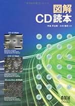 Amazon.co.jp: 中島 平太郎: 本