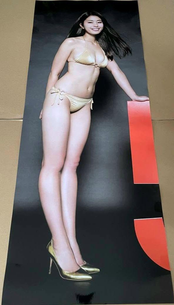【美品】稲村亜美 等身大ポスター アサヒ芸能エンタメ 元箱付き 等身大ポスター 稲村亜美 月刊エンタメ