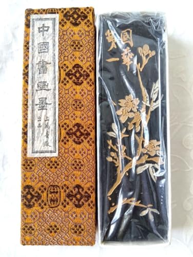 中国 墨」の人気商品一覧 | 安い商品を通販サイトから探す - 価格.com