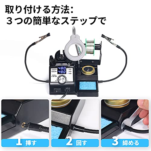 YIHUA 926LED-IV はんだこて の商品画像 6