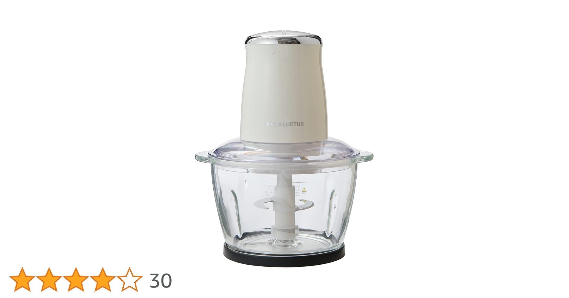 Amazon.co.jp: ラララクタス(Lalaluctus) フードチョッパー