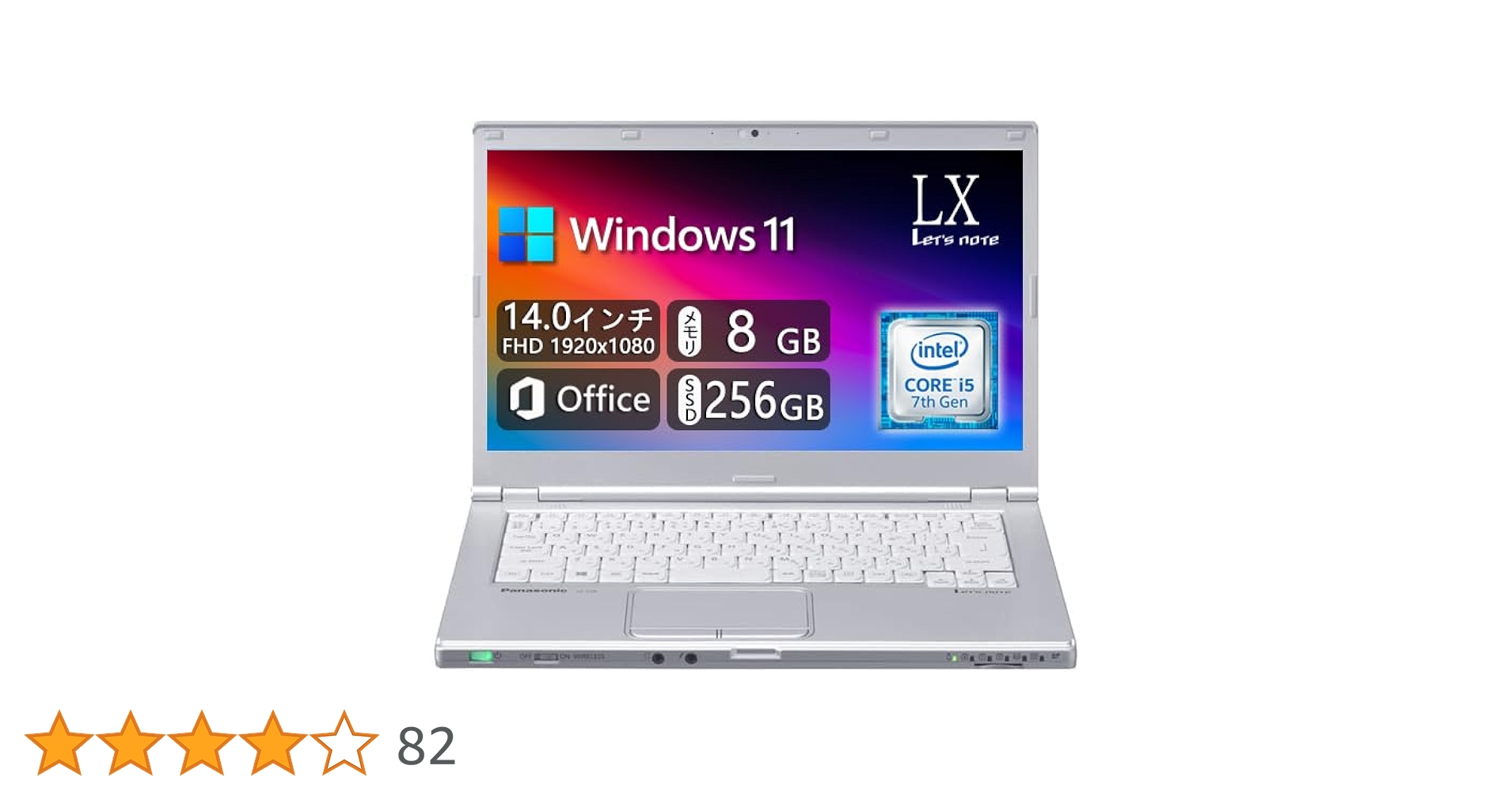 パナソニック Let’sNote CF-LX6 Win11/office (2) Panasonic CF-LX6 中古 レッツノート Office 選べる Win11 or Win10 第