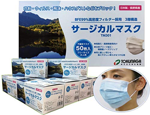 [N[[tMB] y{T[WJ}XNz id@ PFE,VFE,BFE99 ϋv M[ ɰܲ RWTCY Cgu[500 (50?10)