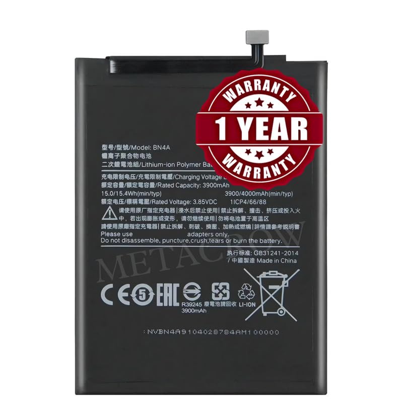 Image of Original BN4A Battery Compatible for Xiaomi Redmi Note 7 | Redmi Note 7S | Redmi Note 7 Pro Battery - (4000mAh) - 1 Year Warranty MC12