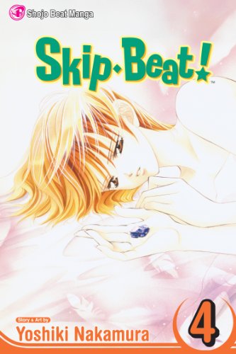 Skipãƒ»Beat!, Vol. 4 (Skip Beat! Graphic Novel)