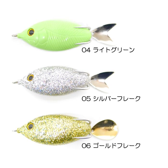 Amazon.co.jp: ウォーターランド(Water Land) シャフロッグ 23.5g