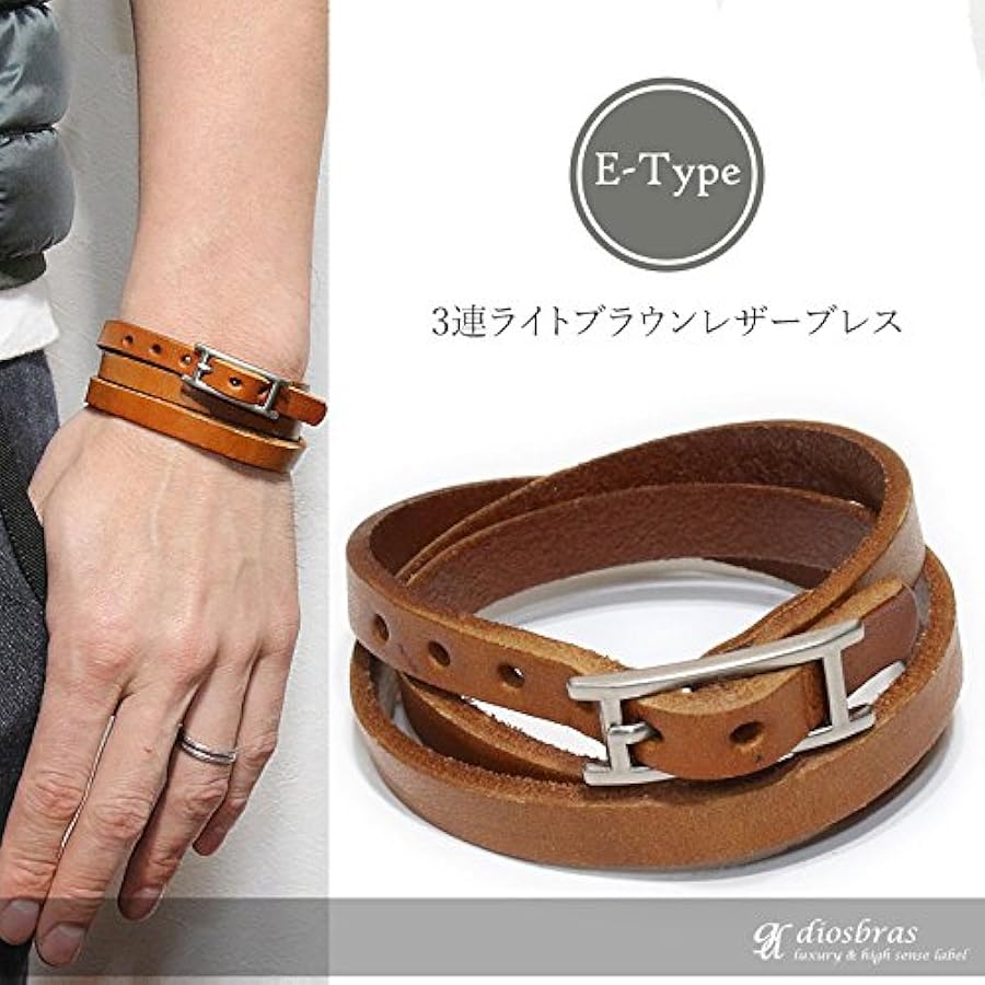 レザーブレス ブレスレット レザー ブレス 本革 革 バングル レザー