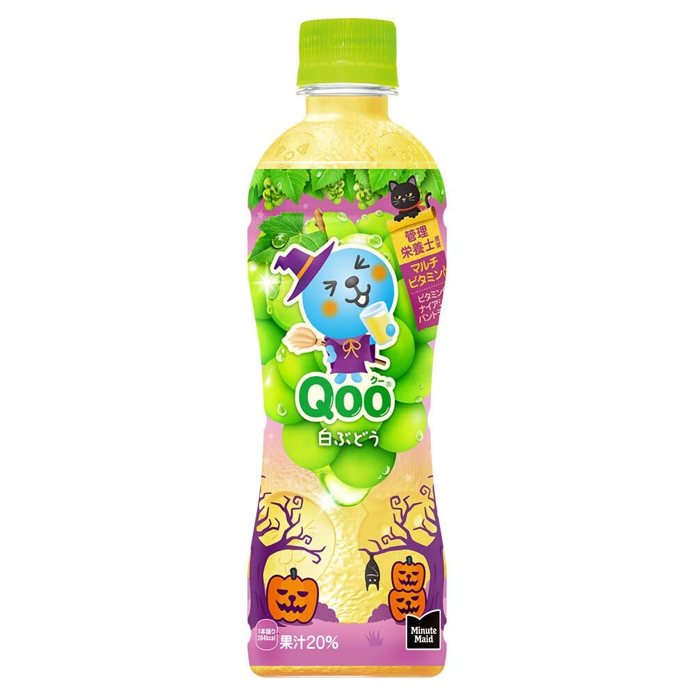 クー 白 ぶどう