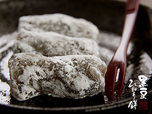 Amazon | 黒豆ひねり餅 10個入 くろまめの風味を贅沢に、美味なる菓子