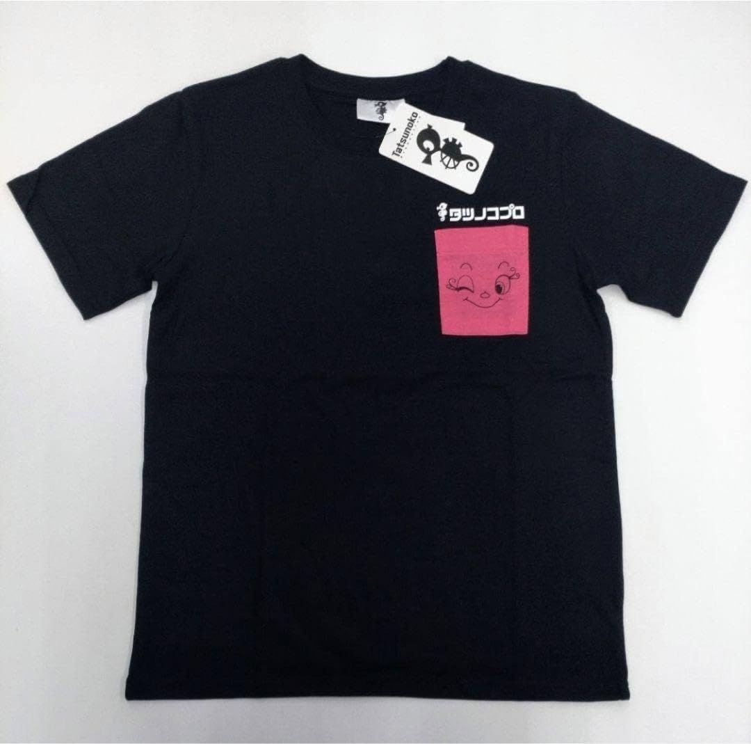 Amazon.co.jp: Tシャツ 3L アクビちゃん ハクション大魔王