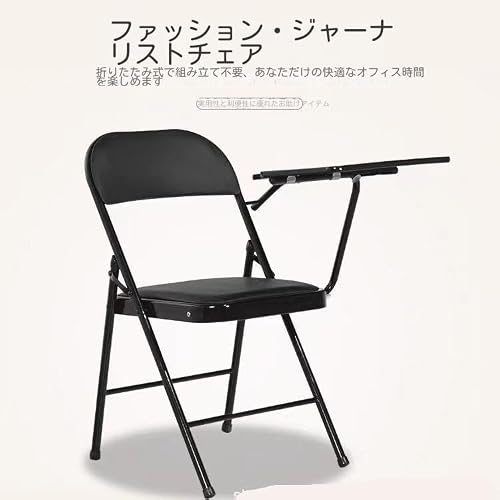 メモ台付きチェア 折りたたみチェア ミーティングチェア パイプ椅子 机付き椅子 会議室 研修室 オフィス 教室 書斎用 折り畳み収納 一体型筆記台 スポンジクッション [3]