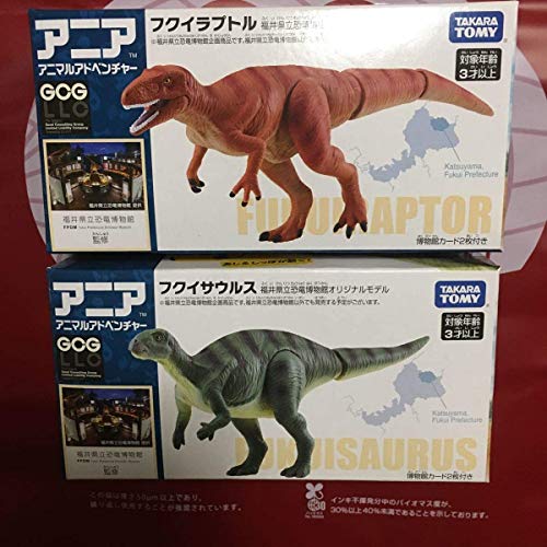 恐竜 おもちゃ セット フィギュアの人気商品 通販 価格比較 価格 Com