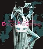 Takashi Utsunomiya Tour 2019 Dragon The Carnival