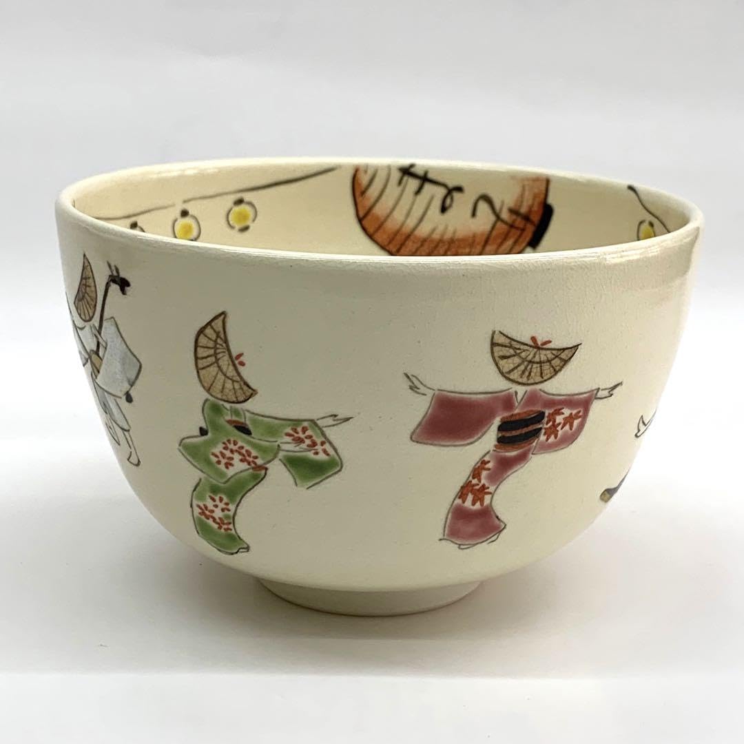 【茶碗　まつり　おわら風の盆】中山喜白　紙箱 Amazon.co.jp: 茶碗 まつり おわら風の盆中山喜白 紙箱 : 文房具