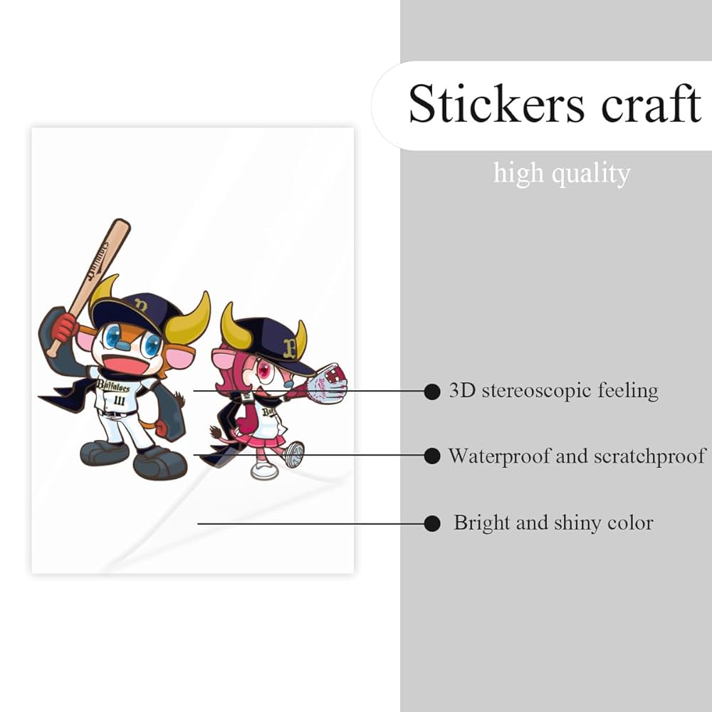 オリックス・バファローズ シール 41bCUyV8hSL._UF894,1000_QL80_.jpg