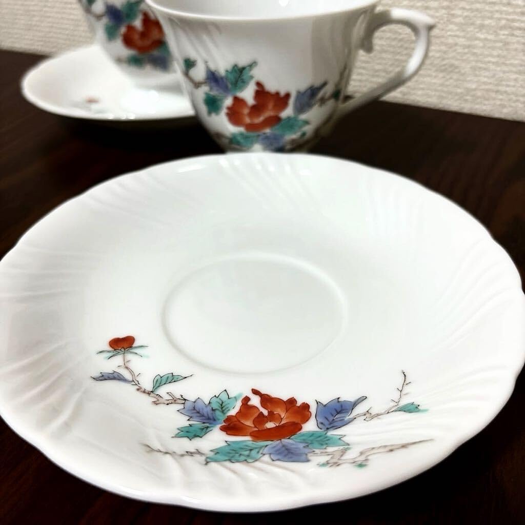 有田焼 十三代酒井田柿右衛門 絵付師鷹峰作 椿絵