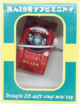 鉄人28号　ソフビミニトイ　限定品　非売品　乗り物３種　大阪ブリキ Amazon | 鉄人28号ソフビミニトイ 鉄人28号戦車 レッド ブリキ